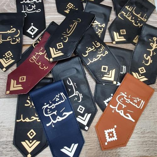 بروش جلد مغناطيس بالاسم