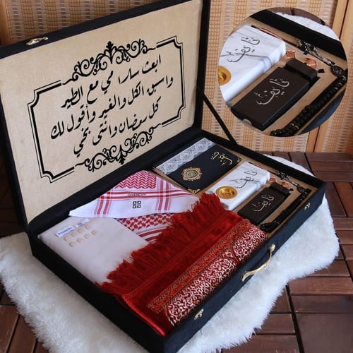 بوكسات هدايا رمضان للرجال