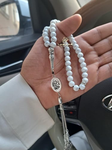 سبح بكلايت رجالية ملونة بالاسم