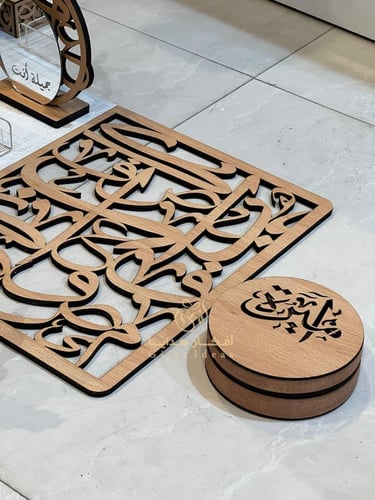 طقم مكتب فاخر خشب بالاسم