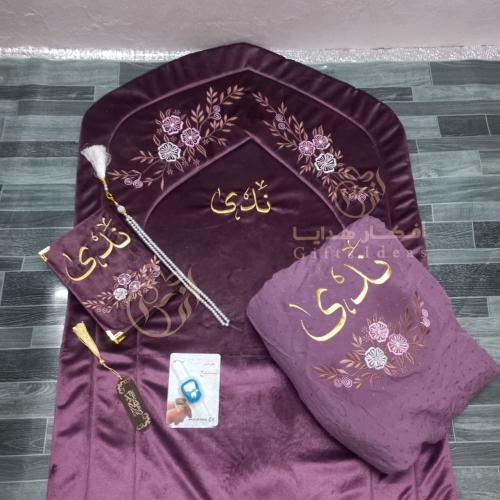 طقم صلاة نسائي كامل بالاسم