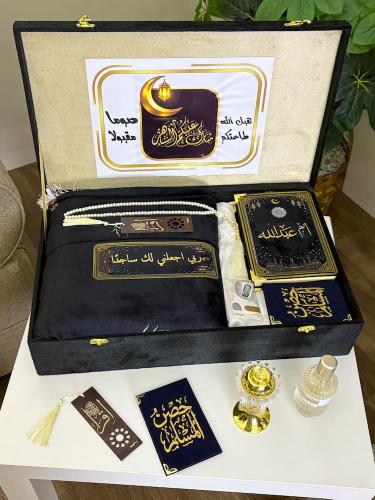 بوكس هدايا رمضانية فاخرة 2026