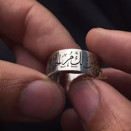 دبلة رجالية فضة عريضة مخصصة حسب الطلب