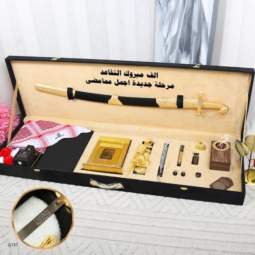 بوكس ملكي فاخر للتقاعد