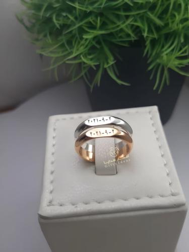 دبل خطوبة كابلز فضة مع الكتابة