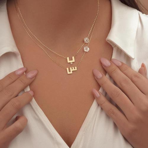 سلسال نسائي بالحرف