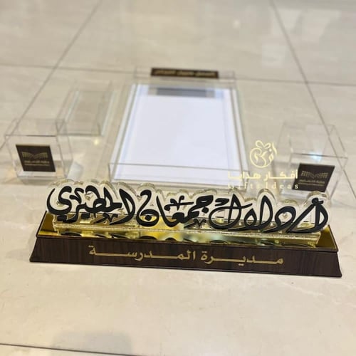 اطقم مكاتب بالاسم - طقم مكتب اكريلك