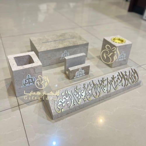 طقم مكتبي رخام بالاسم والشعار