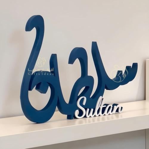 استاند اسم ثري دي - اسماء 3D