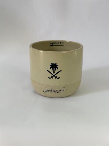 كوب السعودية العظمى - أسود