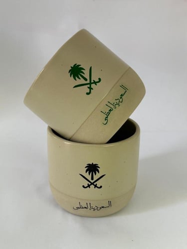 كوب السعودية العظمى - أسود