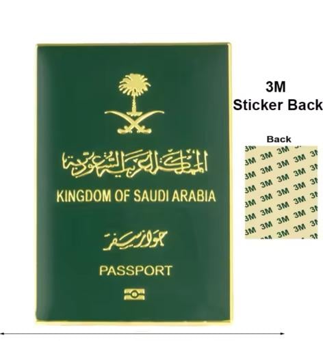 الجواز السعودي | ستيكر حديد