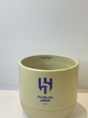 كوب الهلال - صُنع للزعمـاء