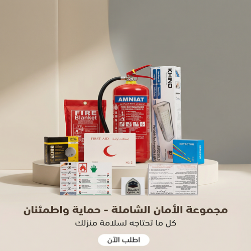 مجموعة الشقق الفندقية