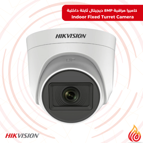 Fixed internal camera with 8-megapixel resolution...