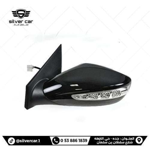 مرايا سوناتا 2011-2015 فل