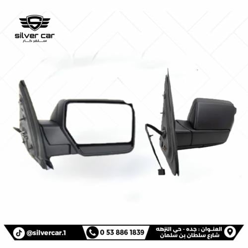 مرايا جانبية فورد أكسبديشن 2007-2017 العادي