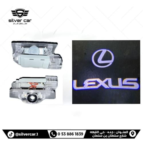 بروجكتر أبواب لكزس شعار مع كتابة