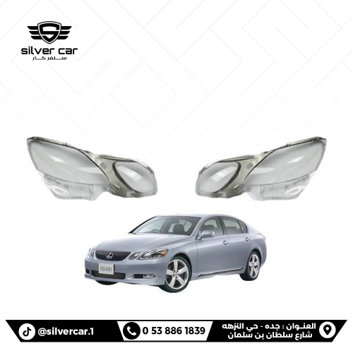 طقم قزاز شمعة لكزس 2005-2011 GS