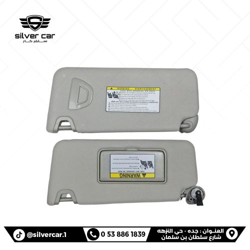 شماسة سقف هوندا اكورد 2008-2012 - رصاصي