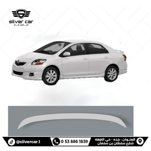 جناح تويوتا يارس مع اضائة 2007-2013