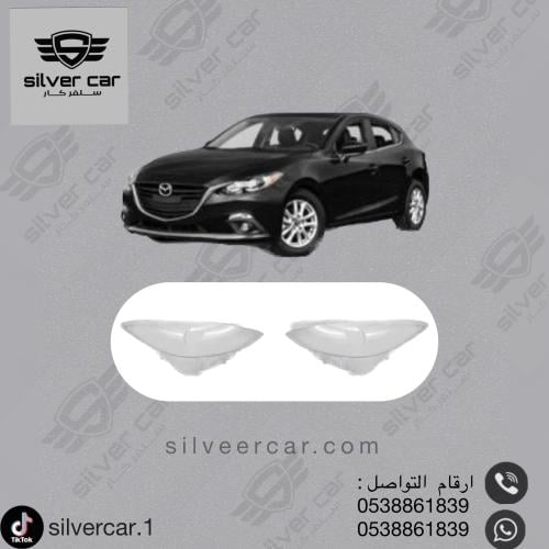 غطاء شمعات مازدا 3 2014-2017