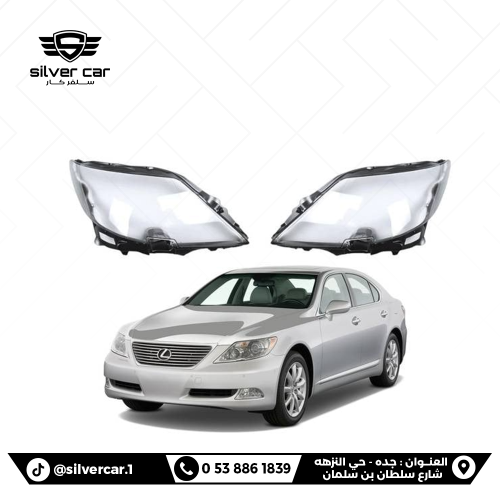 طقم قزاز شمعة لكزس LS460 2008-2007