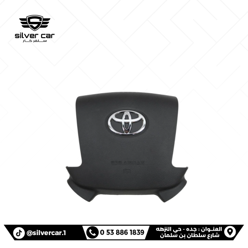 Airbag - غطاء ايرباج دركسون لاندكروزر 2008-2012