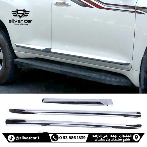 نيكل مساطر جنب برادو 2018-2023