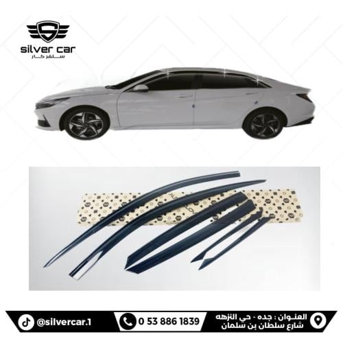 هواية أبواب النتراء 2021-2023