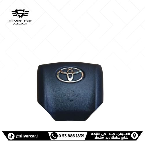 Airbag - غطاء ايرباج دركسون انوفا 2016-2022
