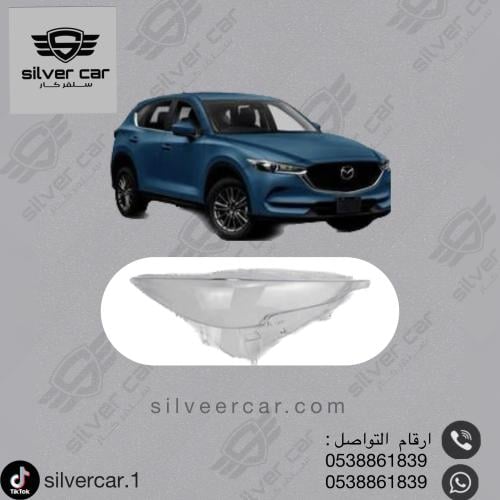 غطاء شمعات مازدا cx5 2017-2020
