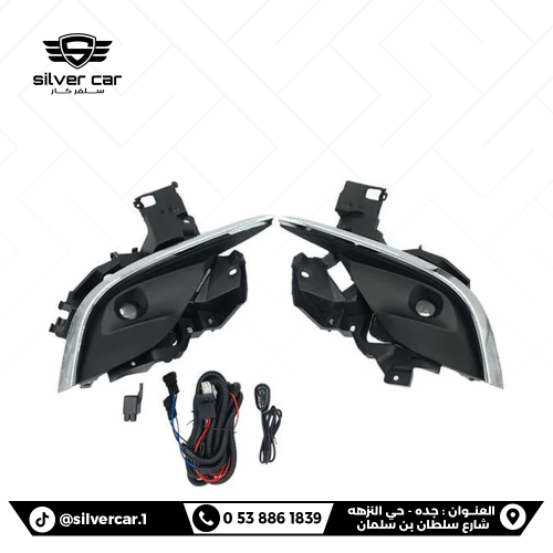 طقم كشاف ضباب مازدا 6 الفل 2016-2018 - LED