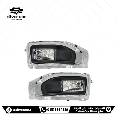 طقم كشاف ضباب جمس يوكن 2014 مع الغطاء