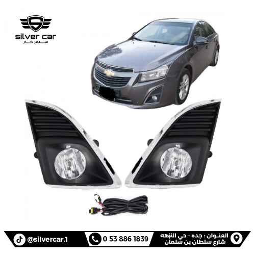 كشاف شفروليه كروز 2014 - 2015