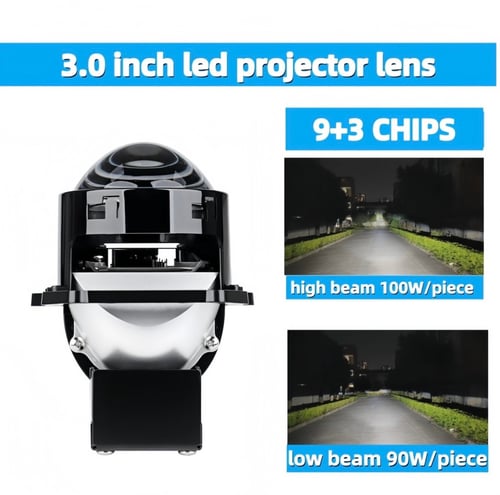 عدسات ليد ليزر مدمج Y20