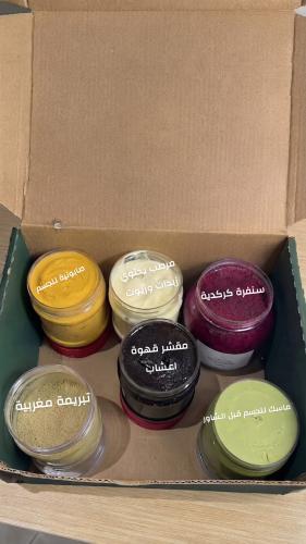 مجموعة الانوثه والعناية +صابونية