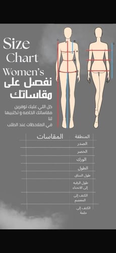 فستان سهره ملكة نسائي فخم بتصميم أنيق للمناسبات ال...