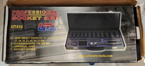 ut طقم حبوب لقم امباكت الماني 16 قطعة