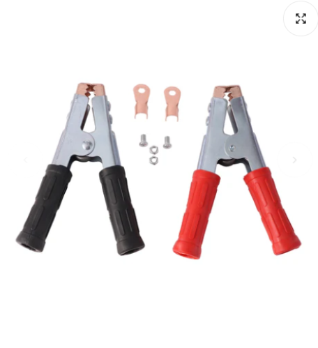 lawazim طقم مشابك بطارية كبير