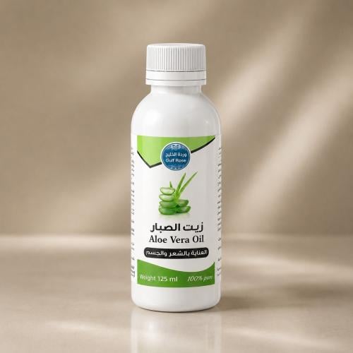 زيت الصبار