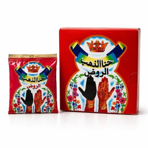 حناء الذهب الروض