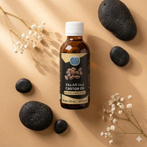 Castor oil
