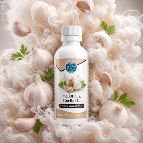 Garlic oil