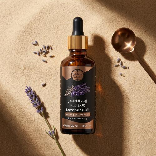 Lavender oil