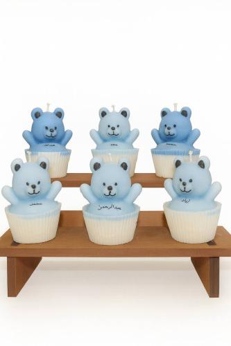 تيدي | Teddy
