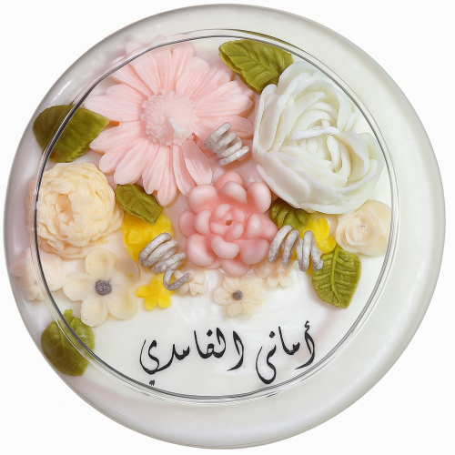أورا | Aura