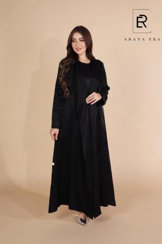 عباية بليسيه