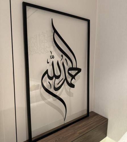 لوحة جداريه بايطار خشبي