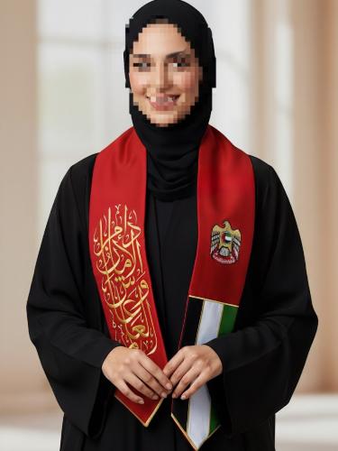وشاح يوم العلم